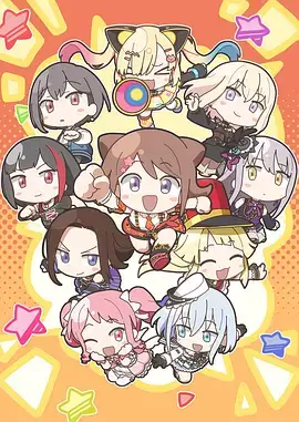 星际牛仔动画卡片